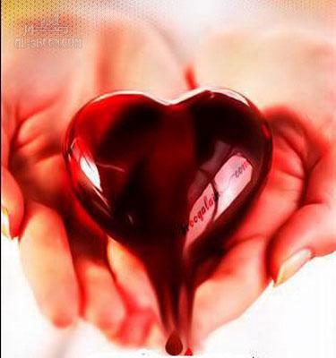 coeur